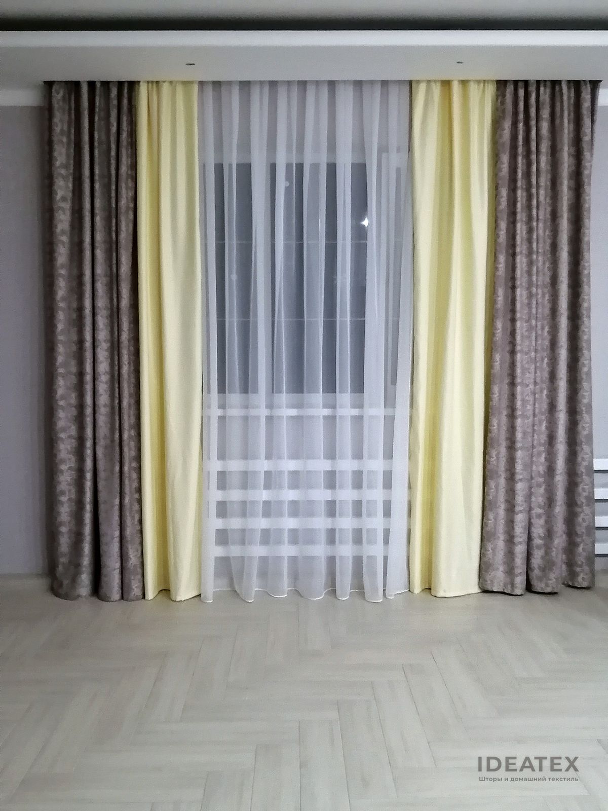 Кабинет: современные портьеры