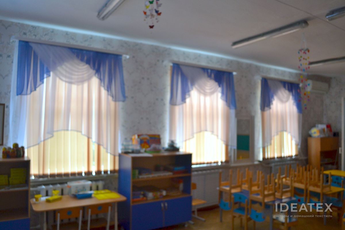 Детское учреждение, актовый зал