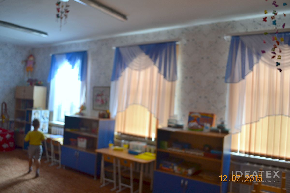 Детская комната, объект