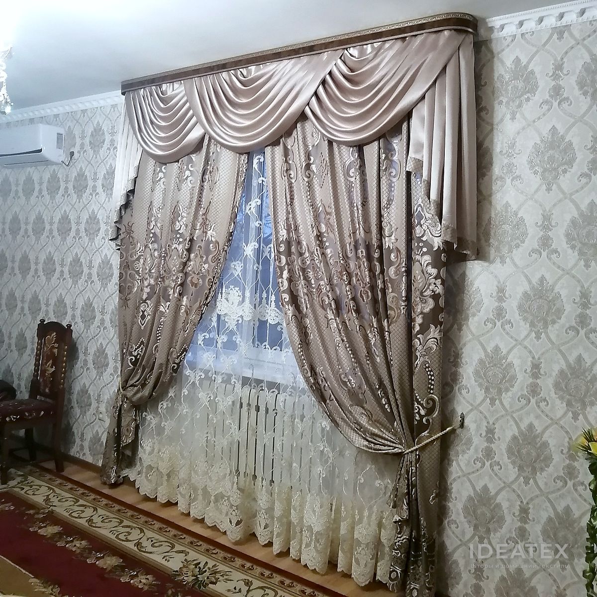 Гостиная, шторы на заказ